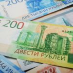 Банкларда рубль курси
